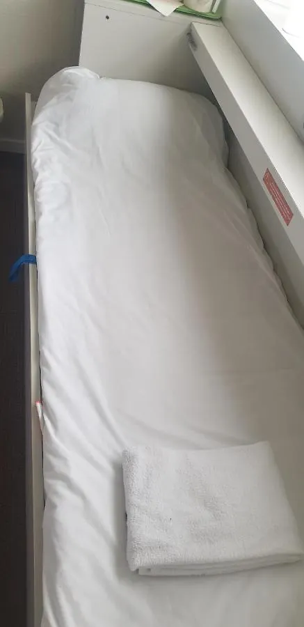 Campanile Vannes Hotel